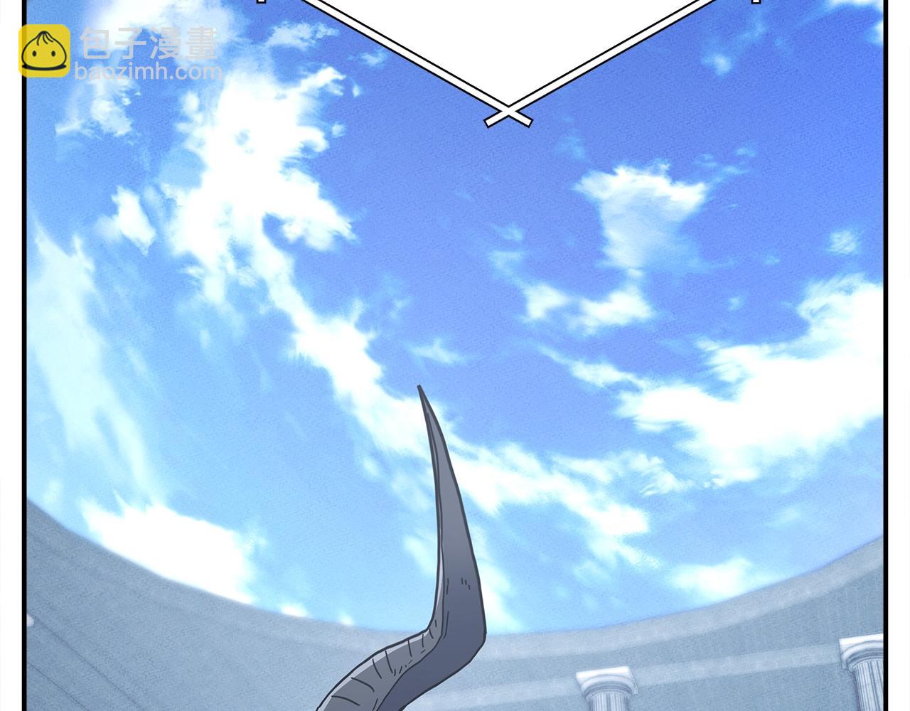 我有一隻三星龍 - 第144話 分開天空島(3/5) - 3