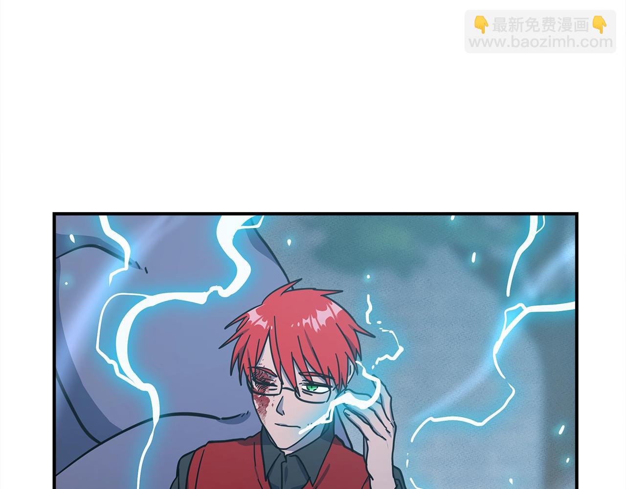 我有一隻三星龍 - 第144話 分開天空島(3/5) - 6