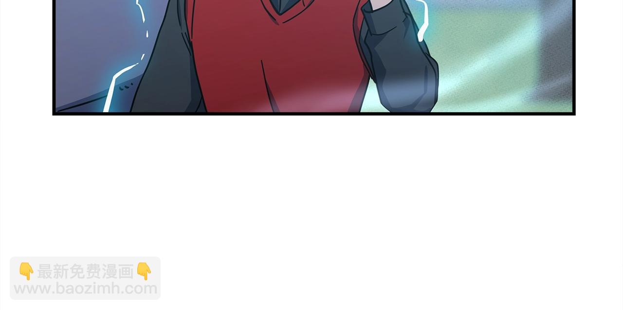 我有一隻三星龍 - 第144話 分開天空島(3/5) - 7