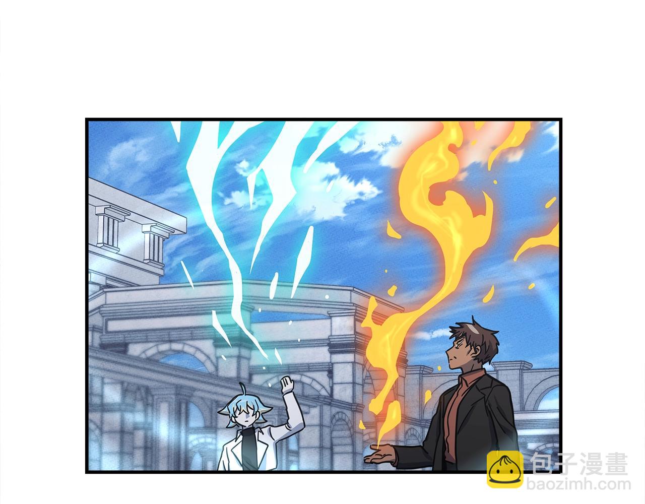 我有一隻三星龍 - 第144話 分開天空島(3/5) - 4