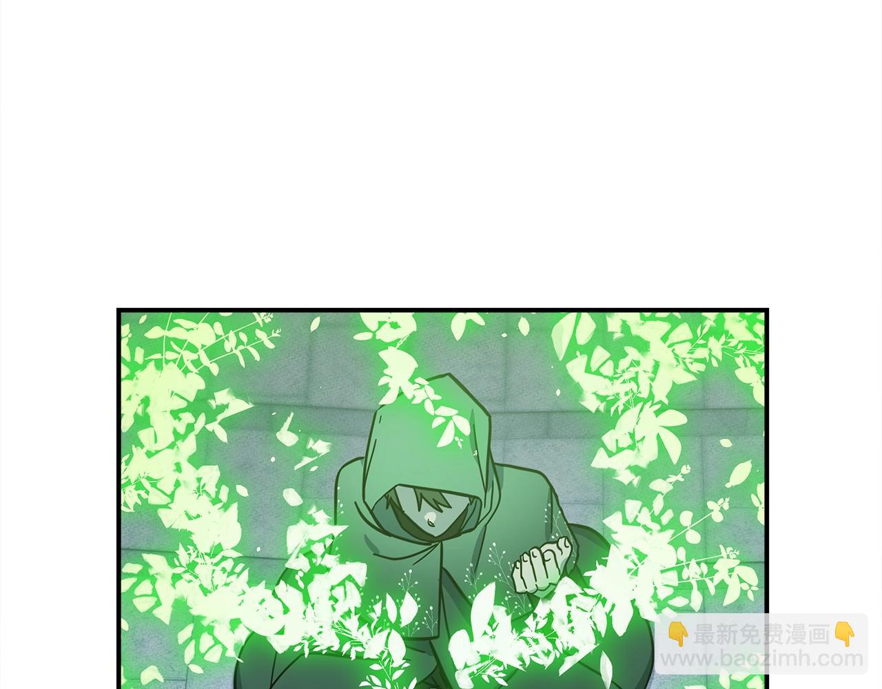 我有一隻三星龍 - 第144話 分開天空島(3/5) - 6