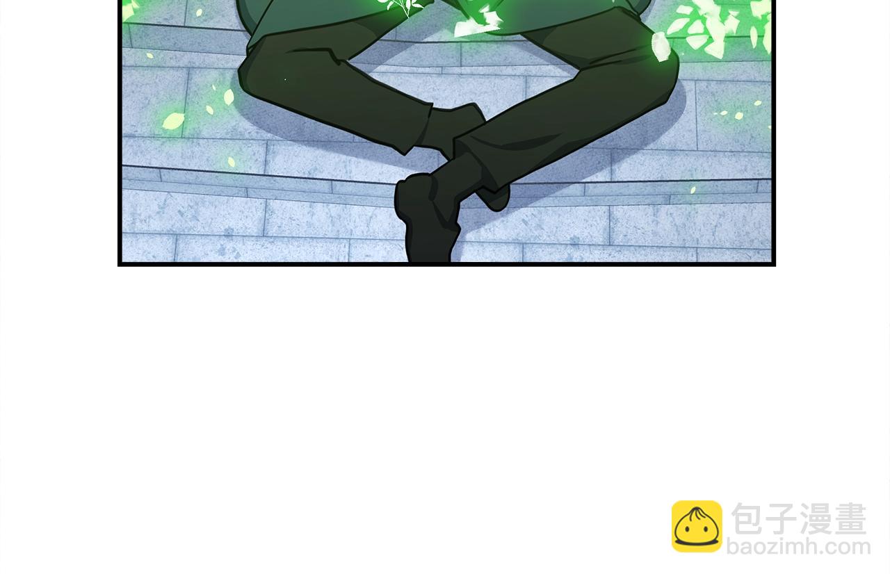 我有一隻三星龍 - 第144話 分開天空島(3/5) - 7