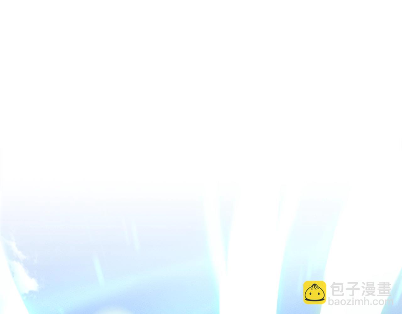 我有一隻三星龍 - 第144話 分開天空島(3/5) - 8