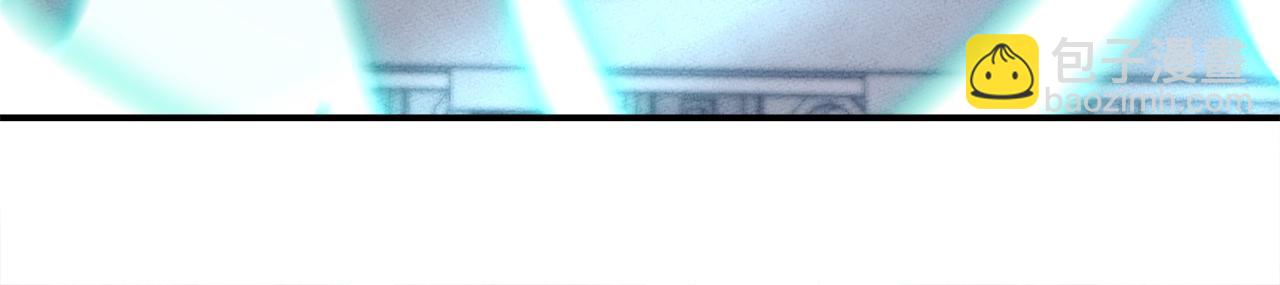 我有一隻三星龍 - 第144話 分開天空島(3/5) - 3