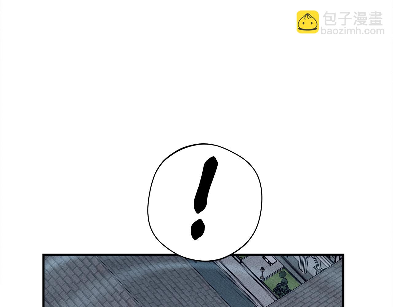 我有一隻三星龍 - 第144話 分開天空島(3/5) - 5