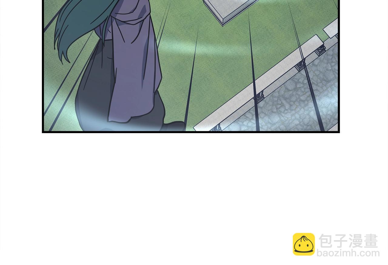 我有一隻三星龍 - 第144話 分開天空島(4/5) - 5