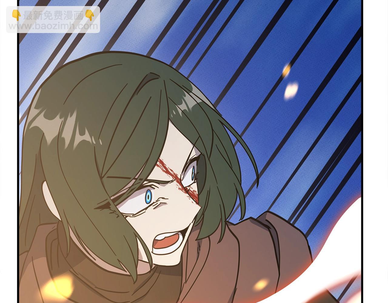 我有一隻三星龍 - 第144話 分開天空島(4/5) - 7