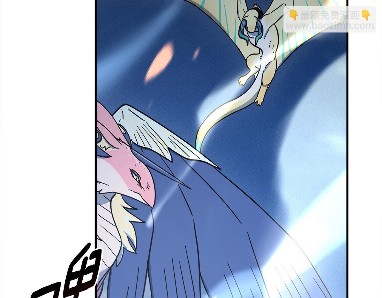 我有一隻三星龍 - 第144話 分開天空島(4/5) - 7