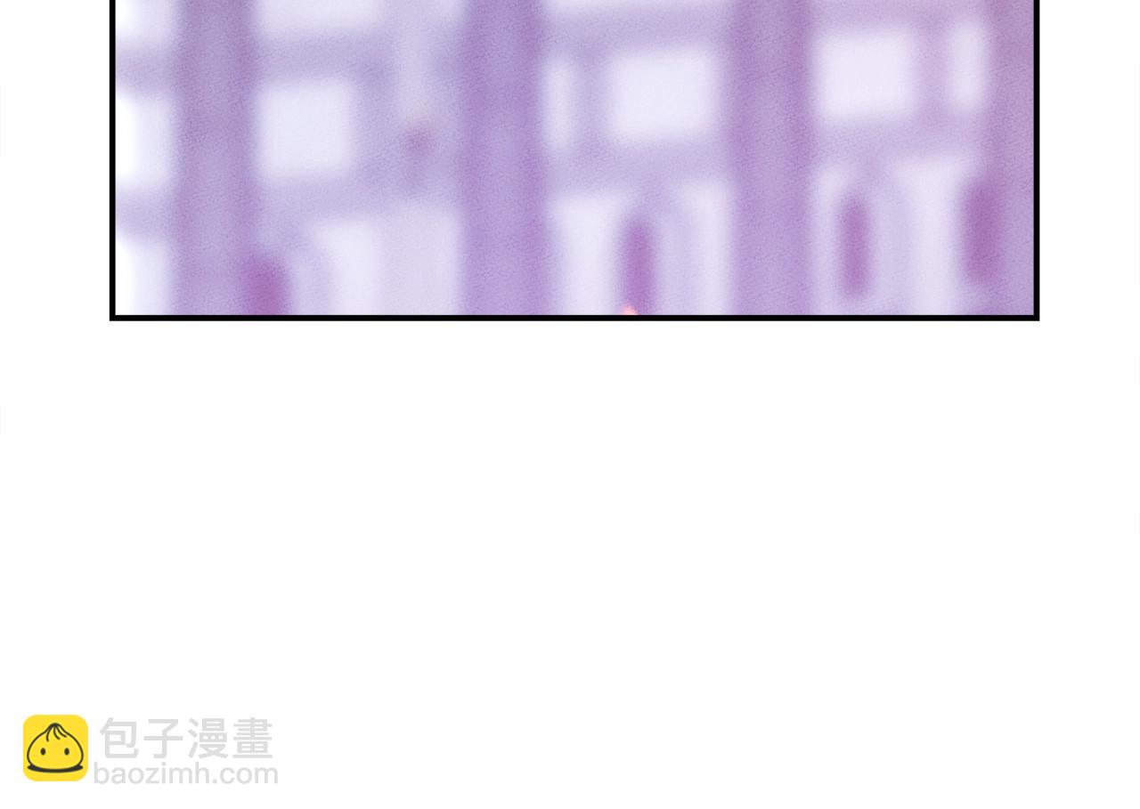 我有一隻三星龍 - 第144話 分開天空島(4/5) - 6