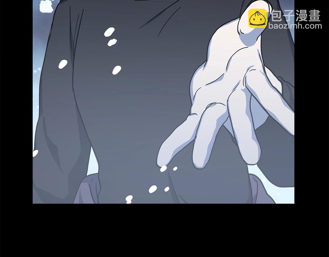 我有一隻三星龍 - 第144話 分開天空島(1/5) - 4