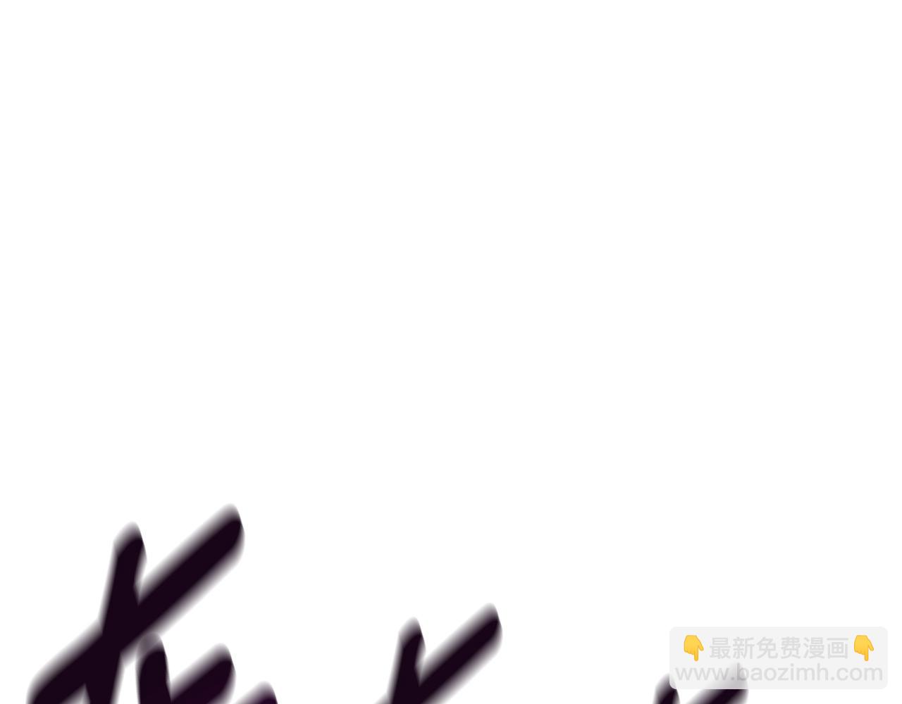 我有一隻三星龍 - 第144話 分開天空島(4/5) - 6