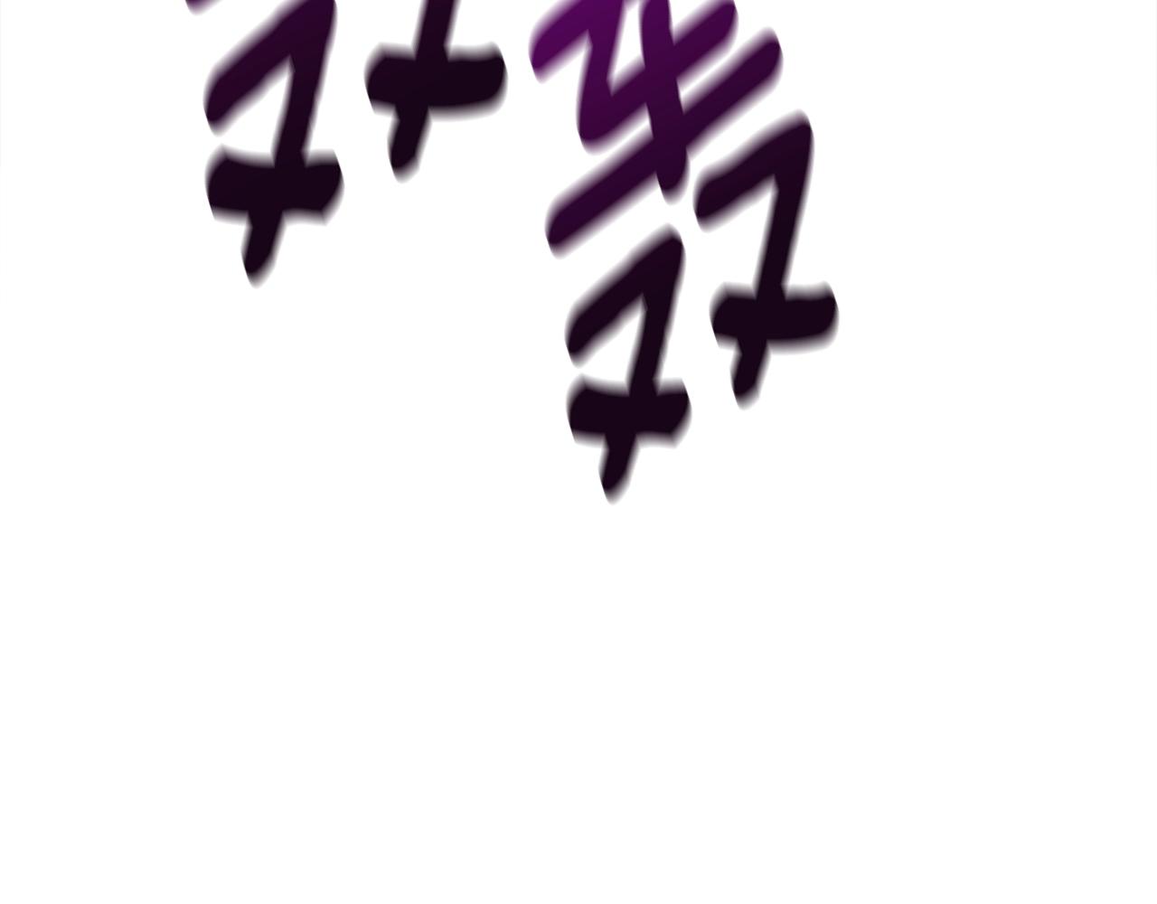 我有一隻三星龍 - 第144話 分開天空島(5/5) - 3