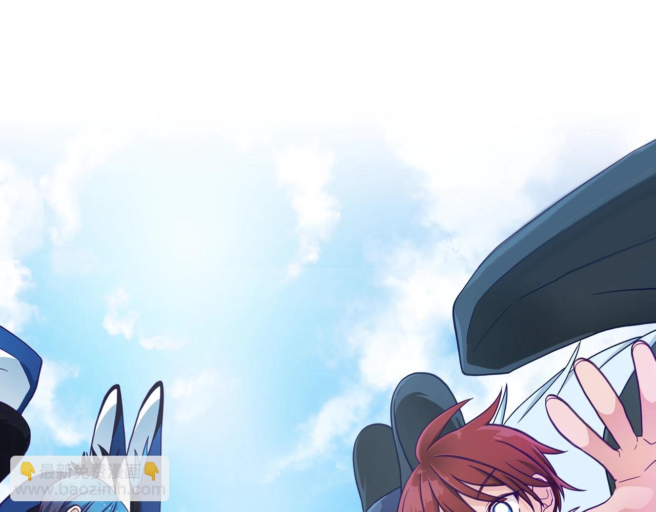 我有一隻三星龍 - 第144話 分開天空島(5/5) - 4