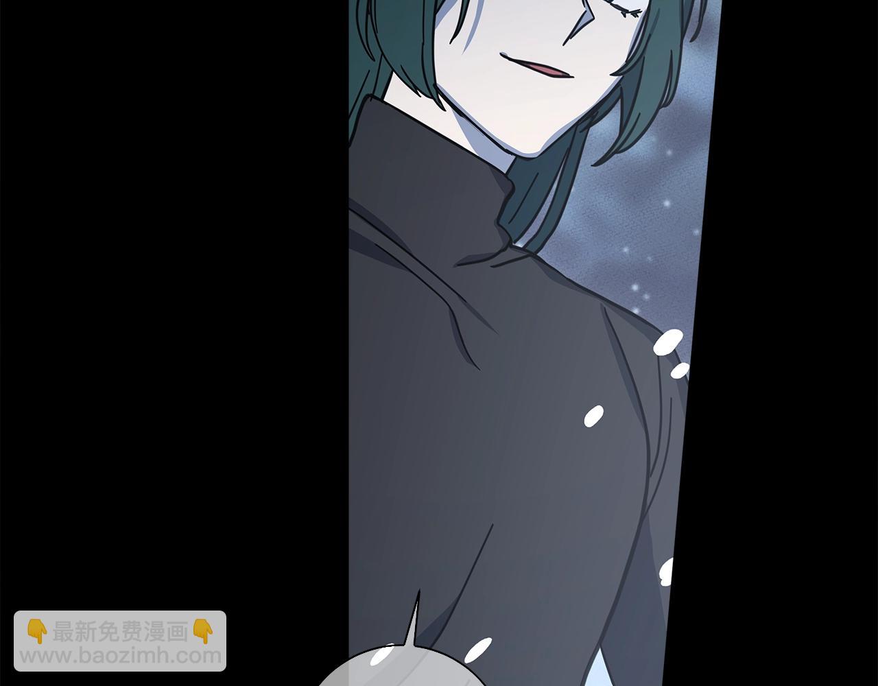 我有一隻三星龍 - 第144話 分開天空島(1/5) - 3