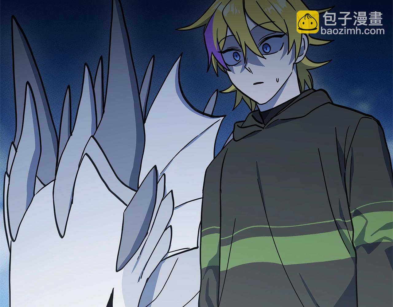 我有一隻三星龍 - 第144話 分開天空島(1/5) - 6