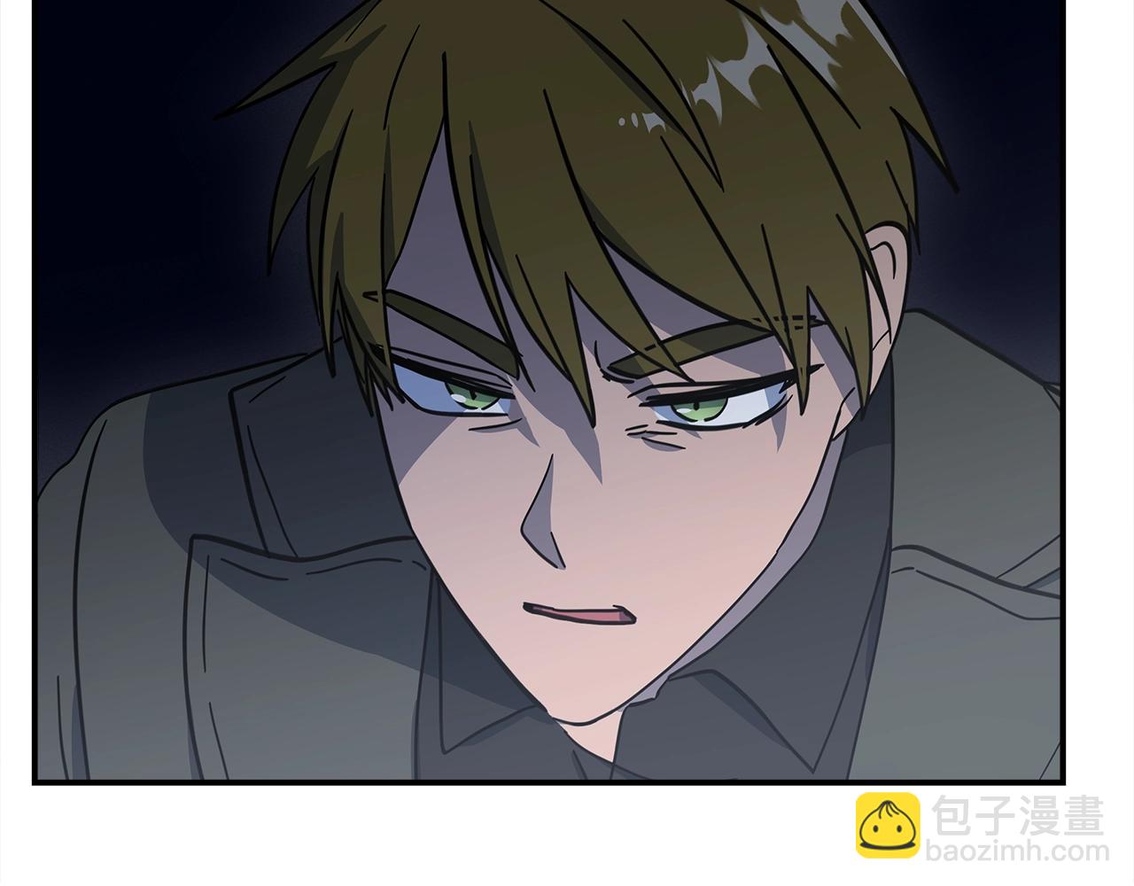 我有一隻三星龍 - 第144話 分開天空島(2/5) - 8