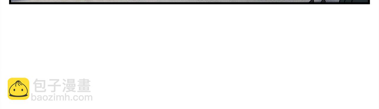 我有一隻三星龍 - 第144話 分開天空島(2/5) - 7