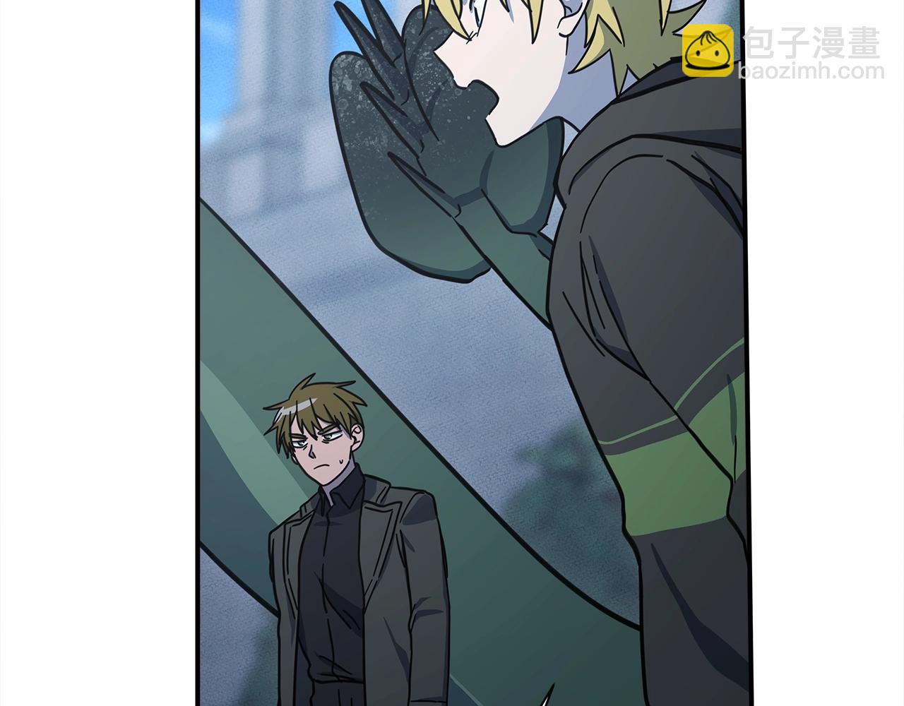 我有一隻三星龍 - 第144話 分開天空島(2/5) - 1