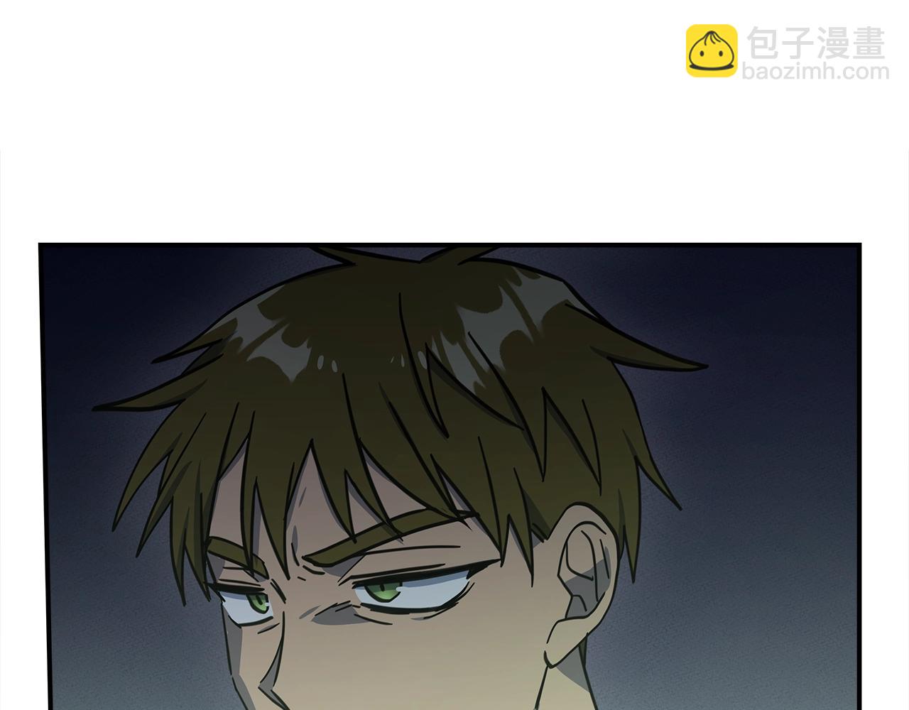 我有一隻三星龍 - 第144話 分開天空島(2/5) - 3