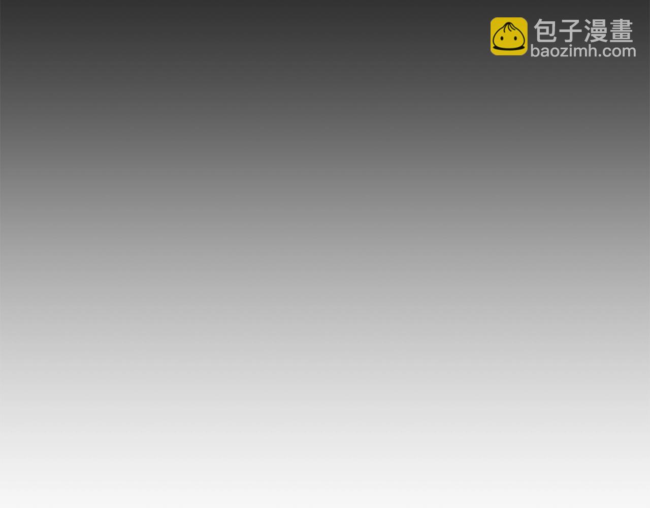 我有一隻三星龍 - 第144話 分開天空島(1/5) - 1