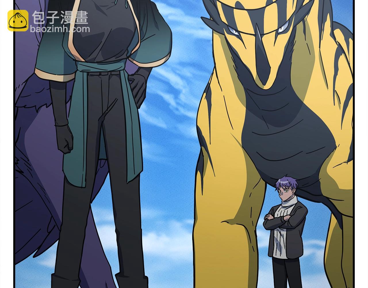 我有一隻三星龍 - 第144話 分開天空島(2/5) - 5