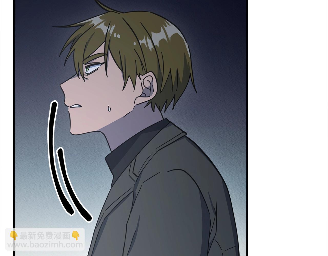 我有一隻三星龍 - 第144話 分開天空島(2/5) - 3