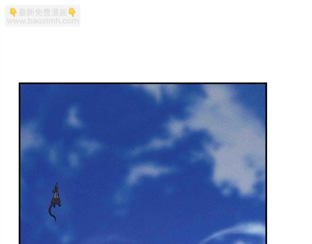 我有一隻三星龍 - 第146話 到此爲止(3/5) - 6