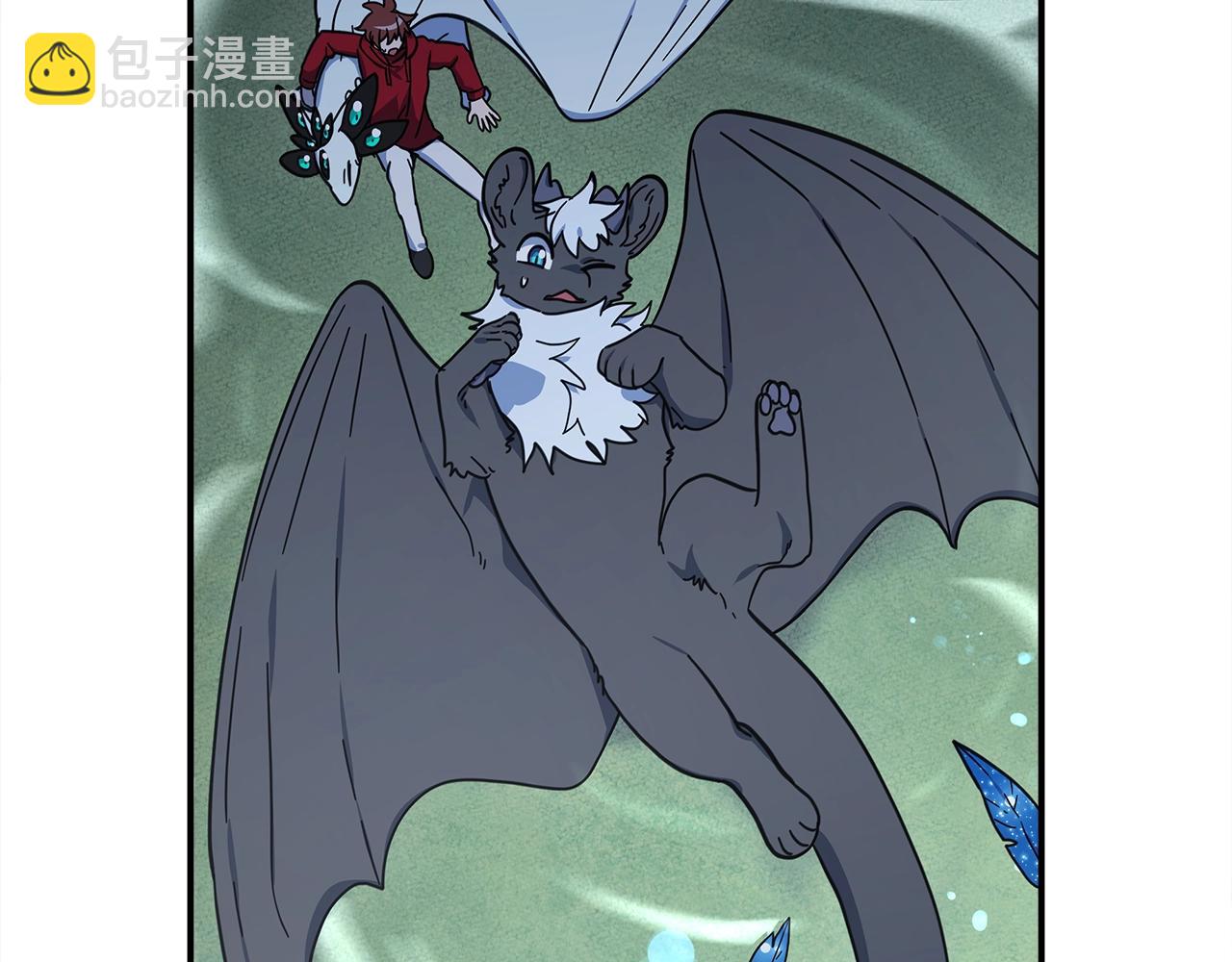 我有一隻三星龍 - 第146話 到此爲止(1/5) - 3