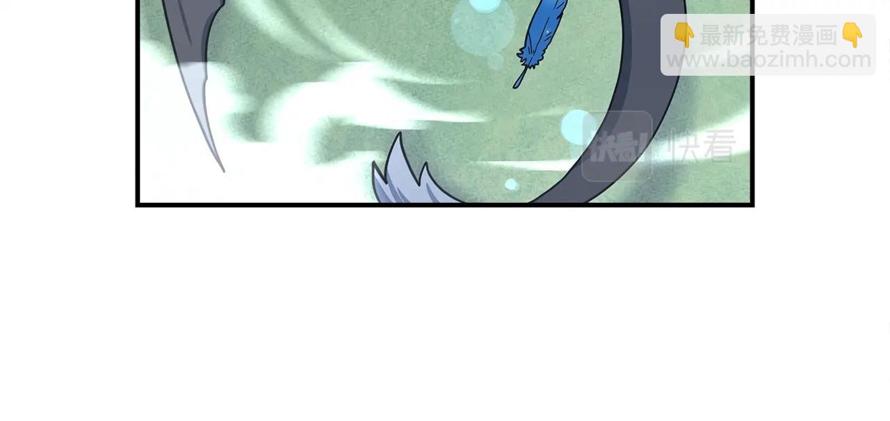 我有一隻三星龍 - 第146話 到此爲止(1/5) - 4