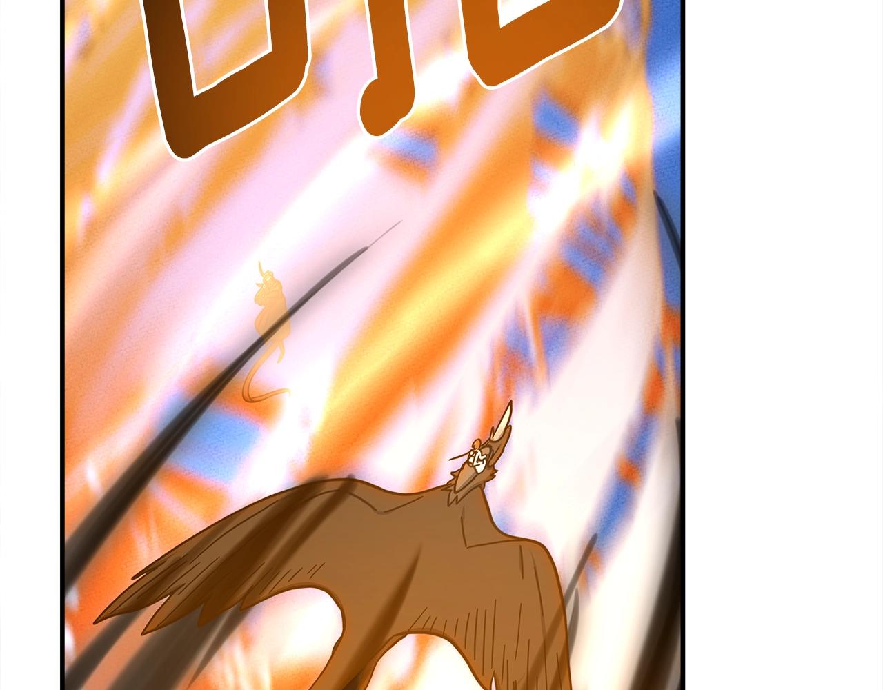 我有一隻三星龍 - 第146話 到此爲止(3/5) - 8