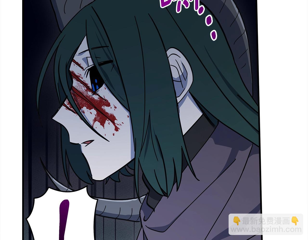 我有一隻三星龍 - 第146話 到此爲止(3/5) - 1