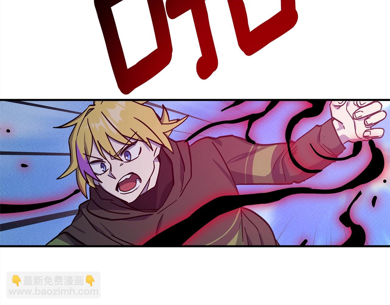 我有一隻三星龍 - 第146話 到此爲止(4/5) - 7