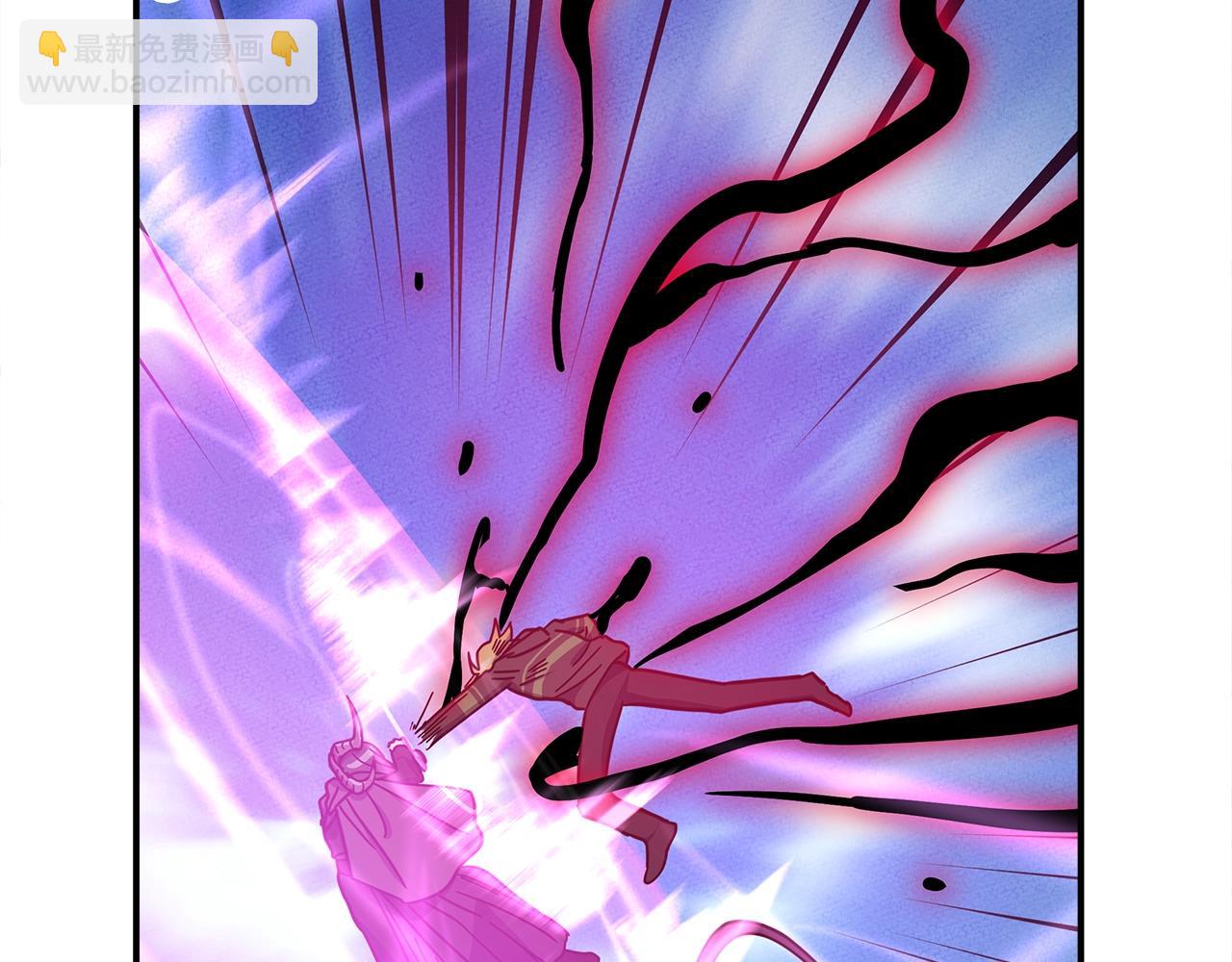 我有一隻三星龍 - 第146話 到此爲止(4/5) - 2