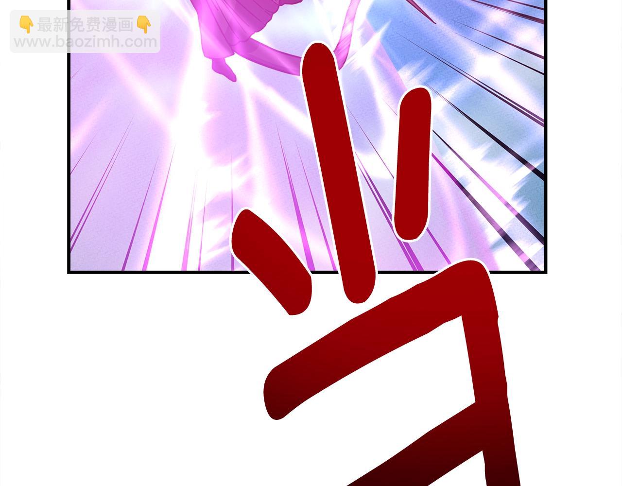 我有一隻三星龍 - 第146話 到此爲止(4/5) - 3