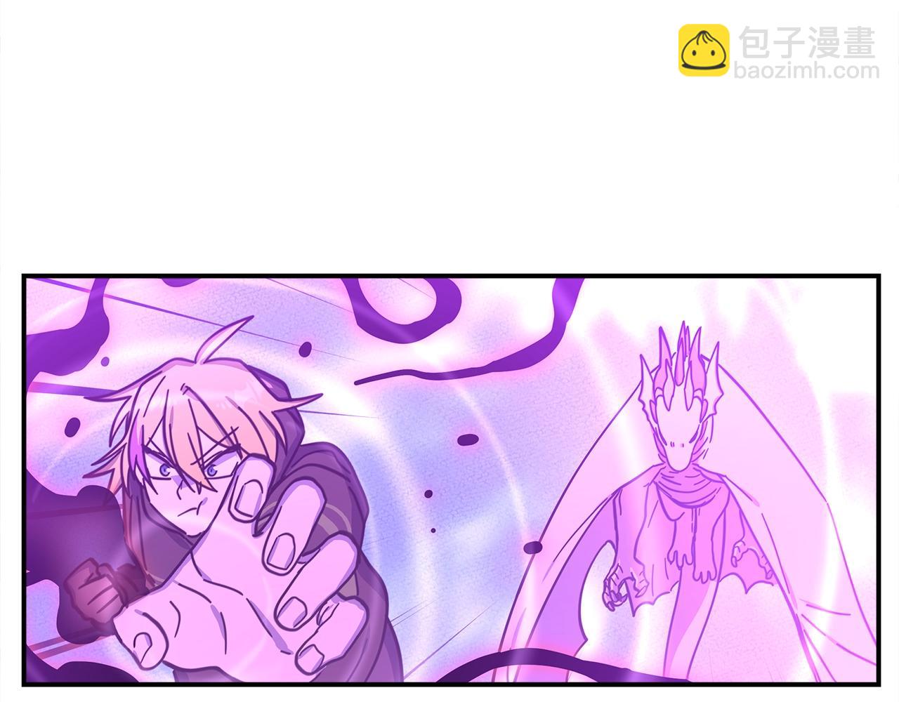 我有一隻三星龍 - 第146話 到此爲止(4/5) - 3