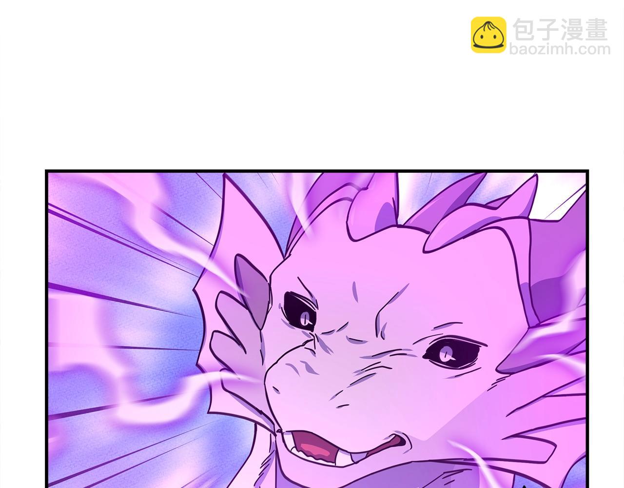 我有一隻三星龍 - 第146話 到此爲止(4/5) - 5