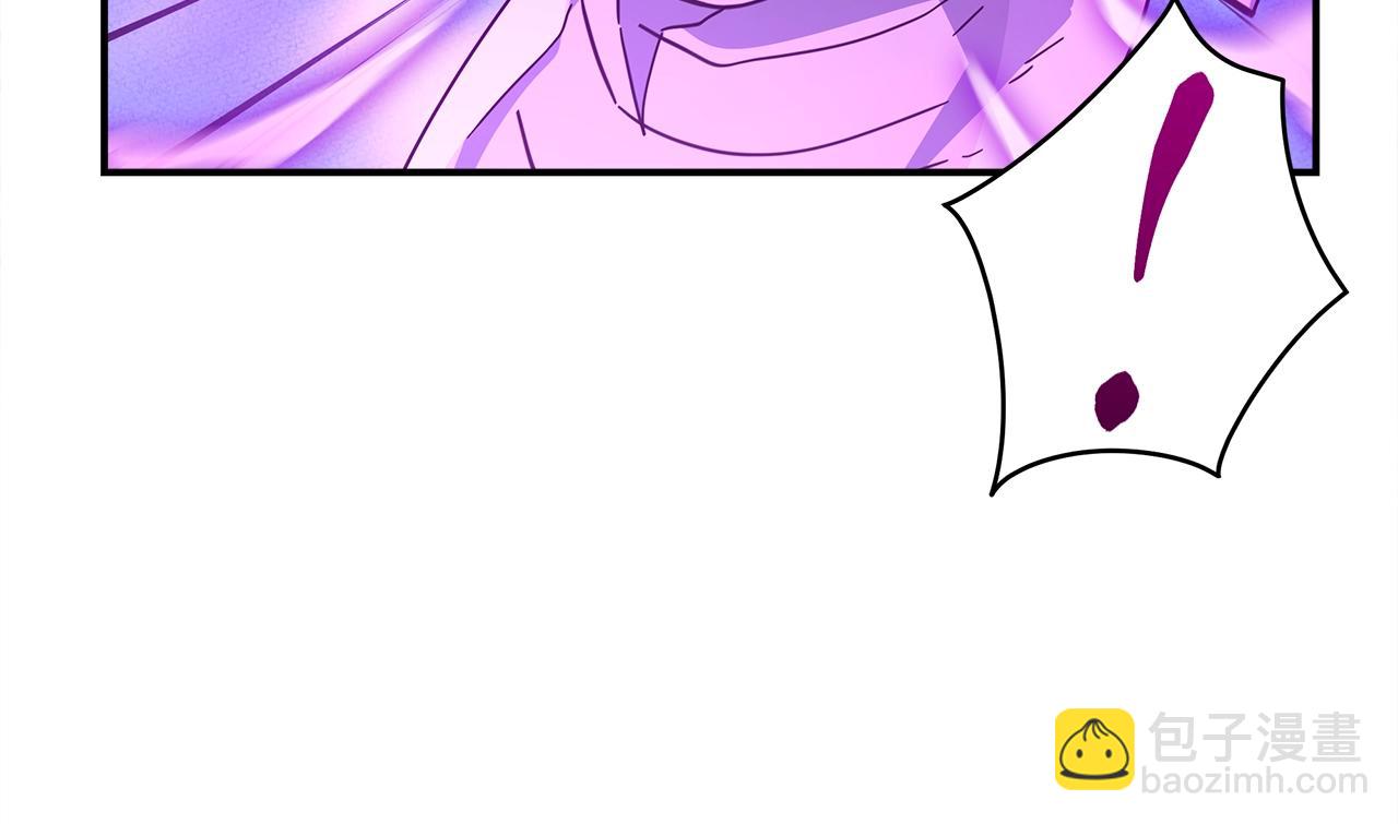 我有一隻三星龍 - 第146話 到此爲止(4/5) - 6