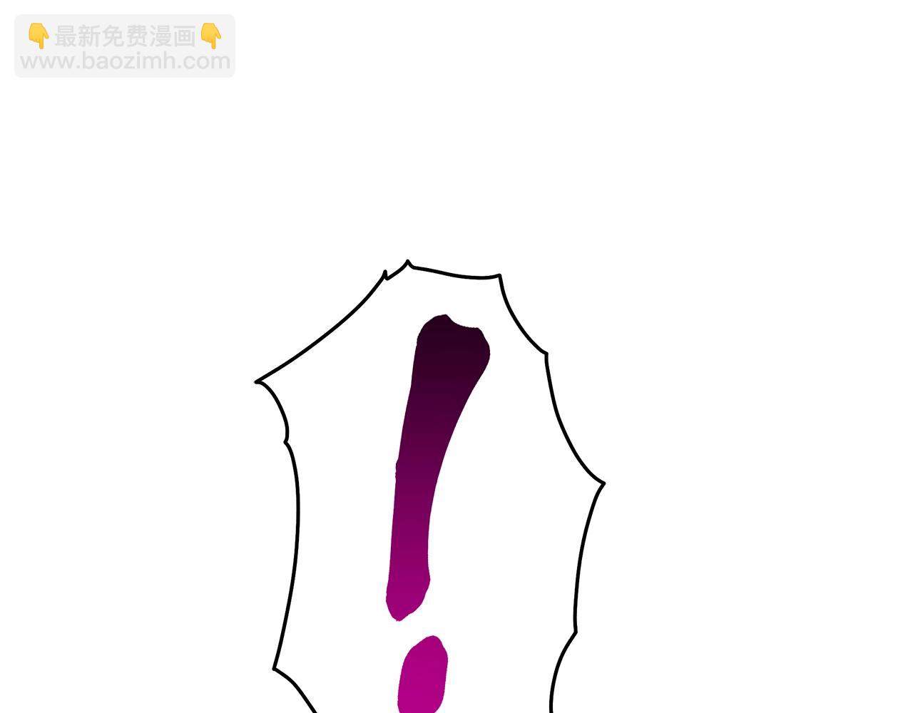 我有一隻三星龍 - 第146話 到此爲止(4/5) - 1