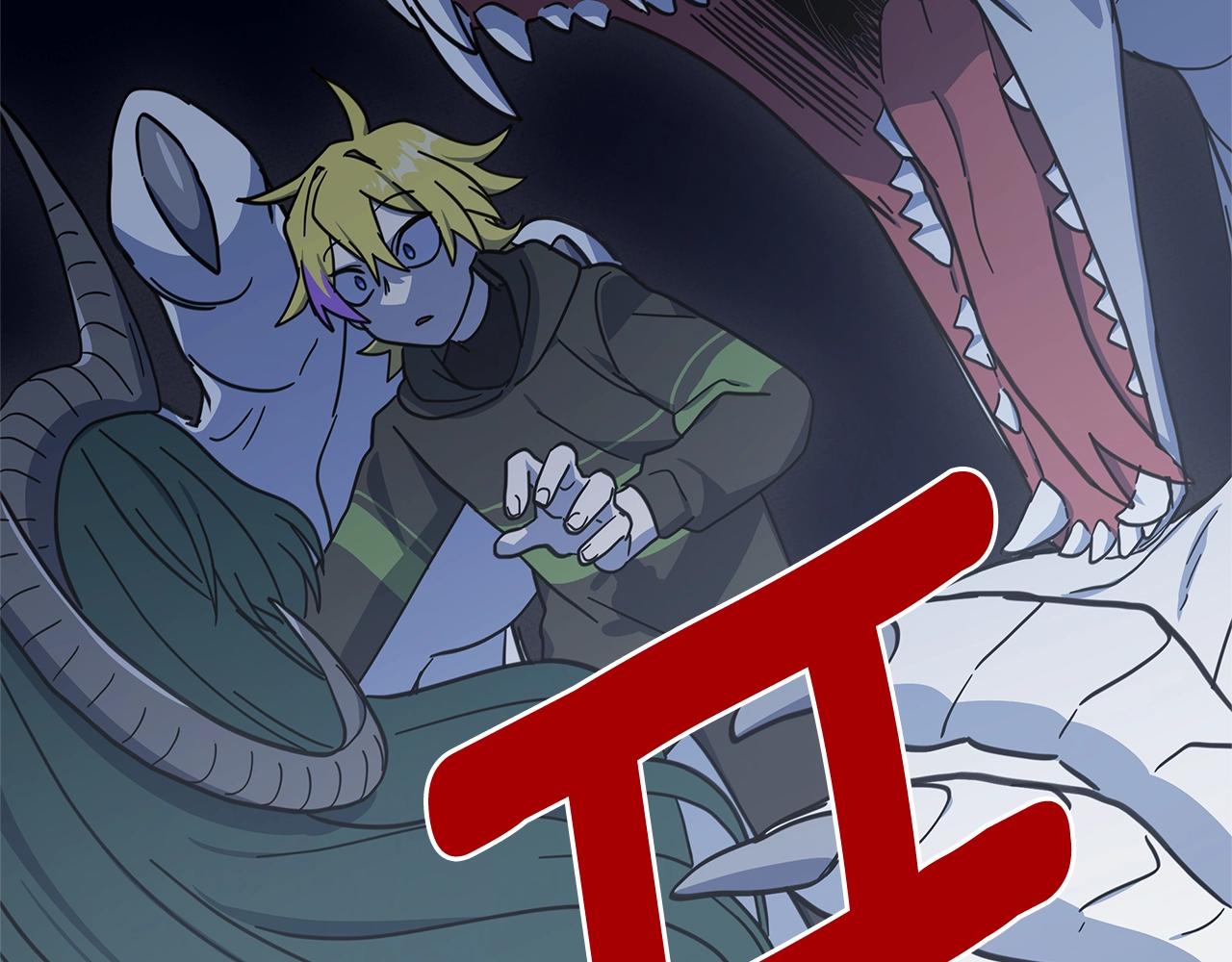 我有一隻三星龍 - 第146話 到此爲止(4/5) - 7