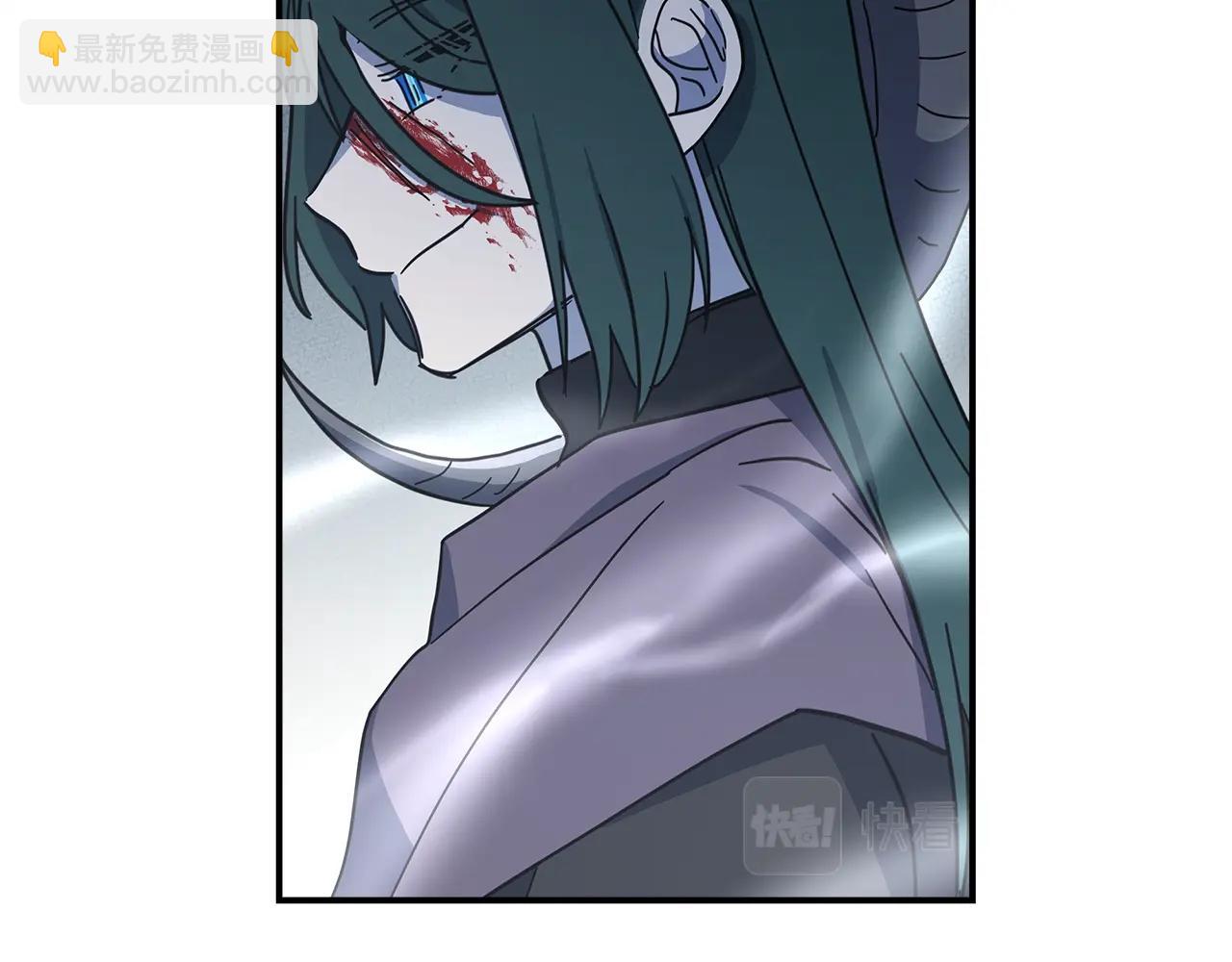 我有一隻三星龍 - 第146話 到此爲止(4/5) - 5