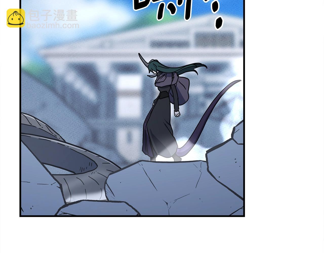 我有一隻三星龍 - 第146話 到此爲止(4/5) - 8