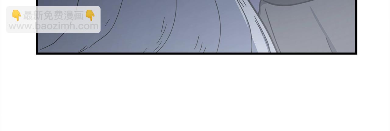 我有一隻三星龍 - 第146話 到此爲止(4/5) - 4