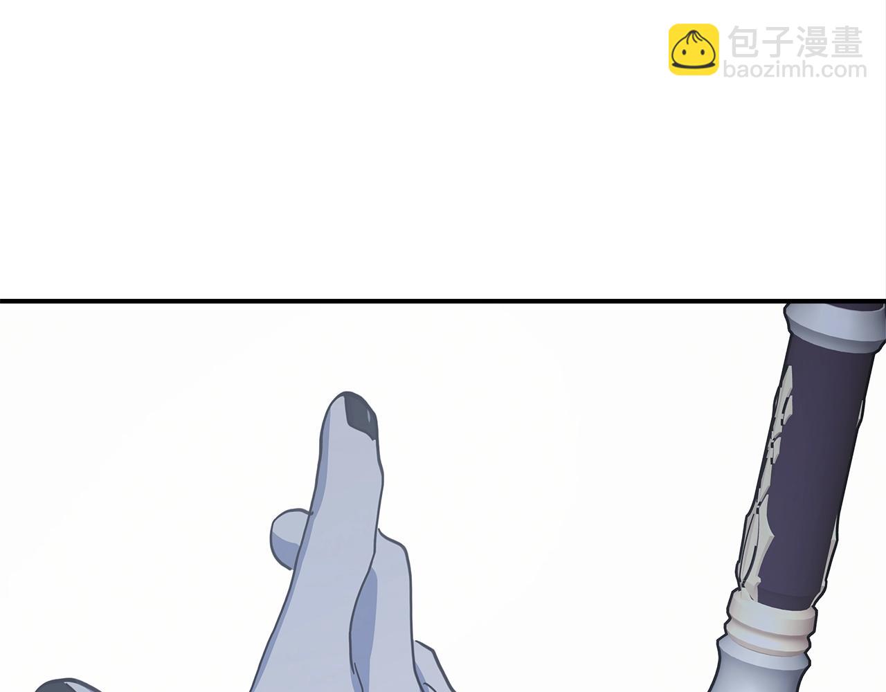 我有一隻三星龍 - 第146話 到此爲止(4/5) - 6