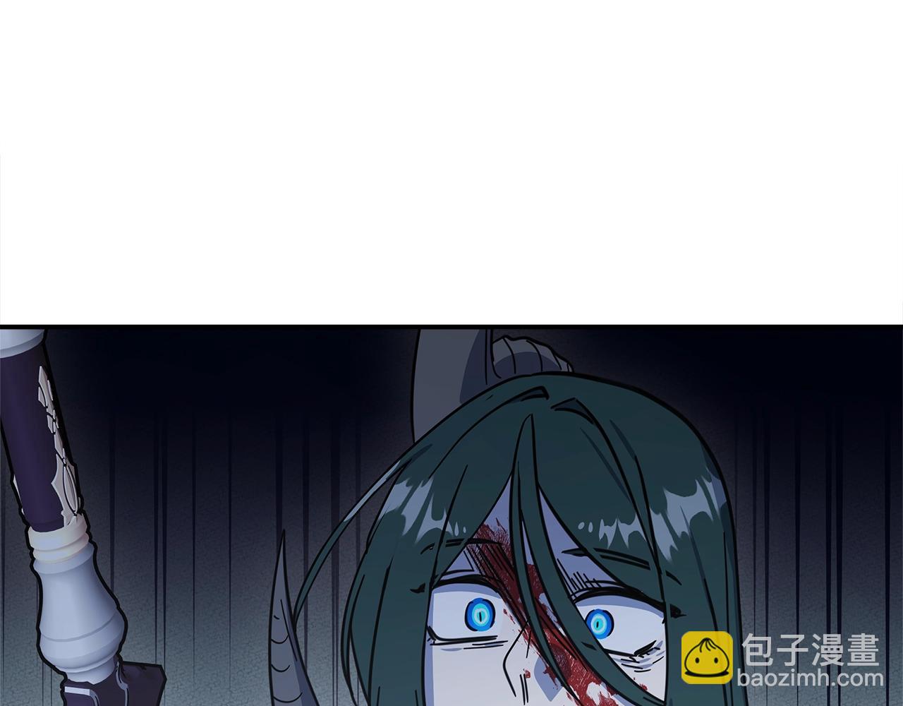 我有一隻三星龍 - 第146話 到此爲止(5/5) - 3