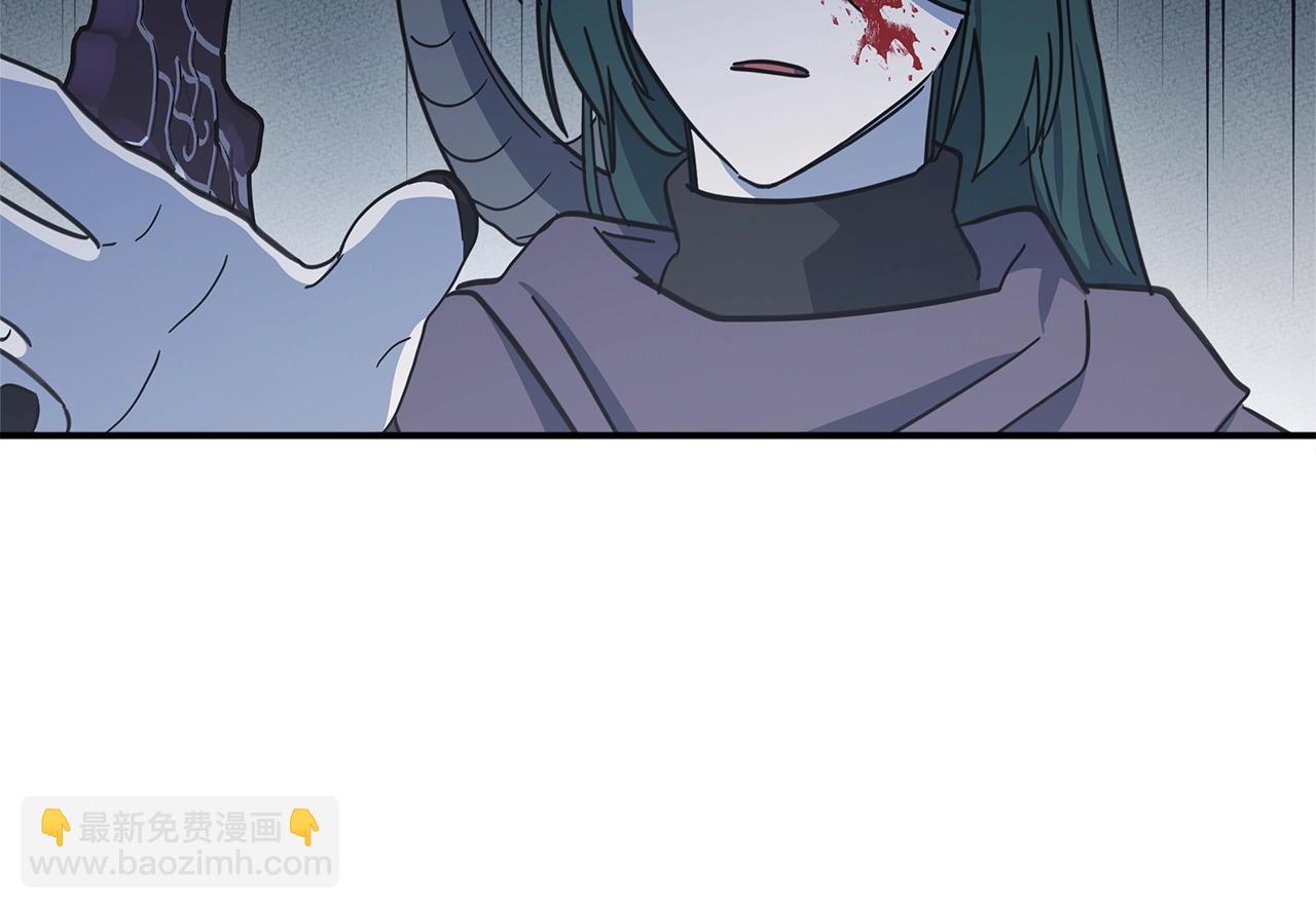 我有一隻三星龍 - 第146話 到此爲止(5/5) - 4