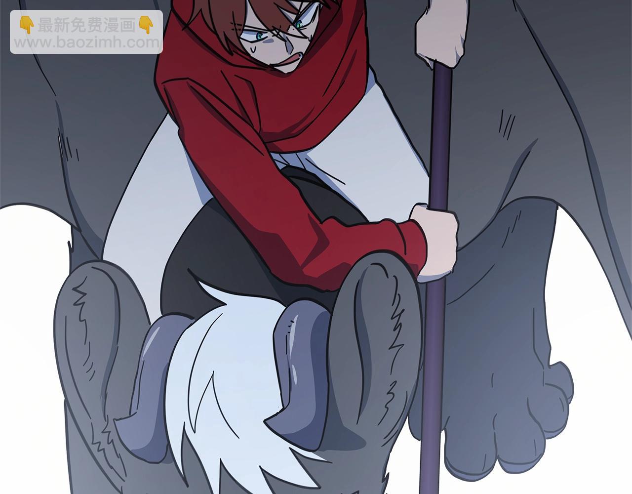 我有一隻三星龍 - 第146話 到此爲止(5/5) - 4