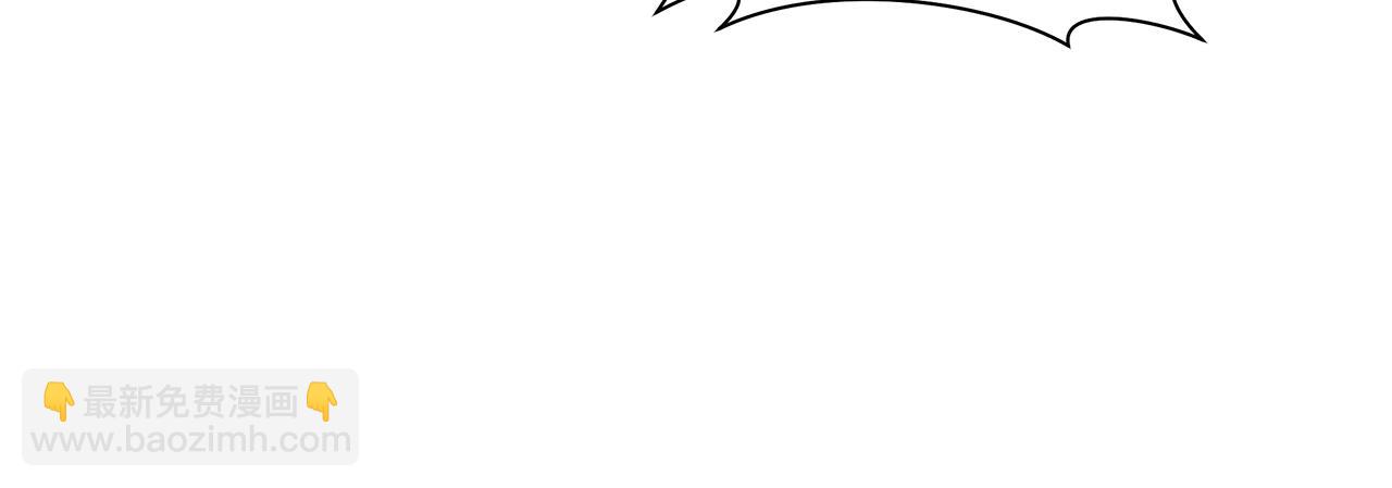 我有一隻三星龍 - 第146話 到此爲止(1/5) - 4