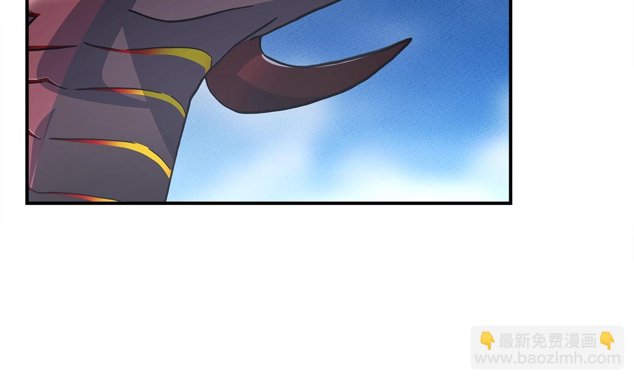 我有一隻三星龍 - 第146話 到此爲止(1/5) - 3