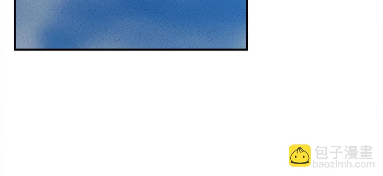 我有一隻三星龍 - 第146話 到此爲止(1/5) - 5