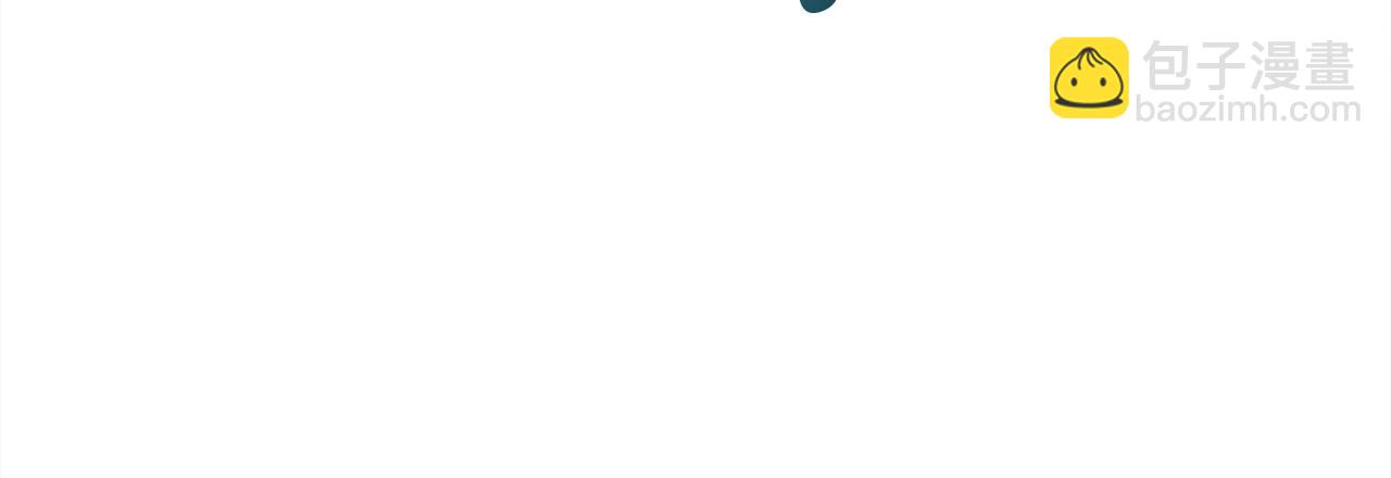 我有一隻三星龍 - 第146話 到此爲止(2/5) - 8